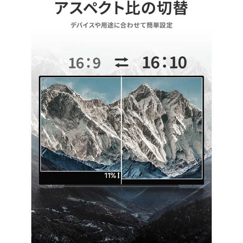 EHOMEWEI USB-C接続 PCモニター モバイルモニター SPシリーズ [16型