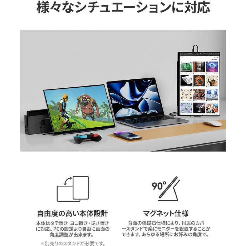 EHOMEWEI USB-C接続 PCモニター モバイルモニター SPシリーズ [16型