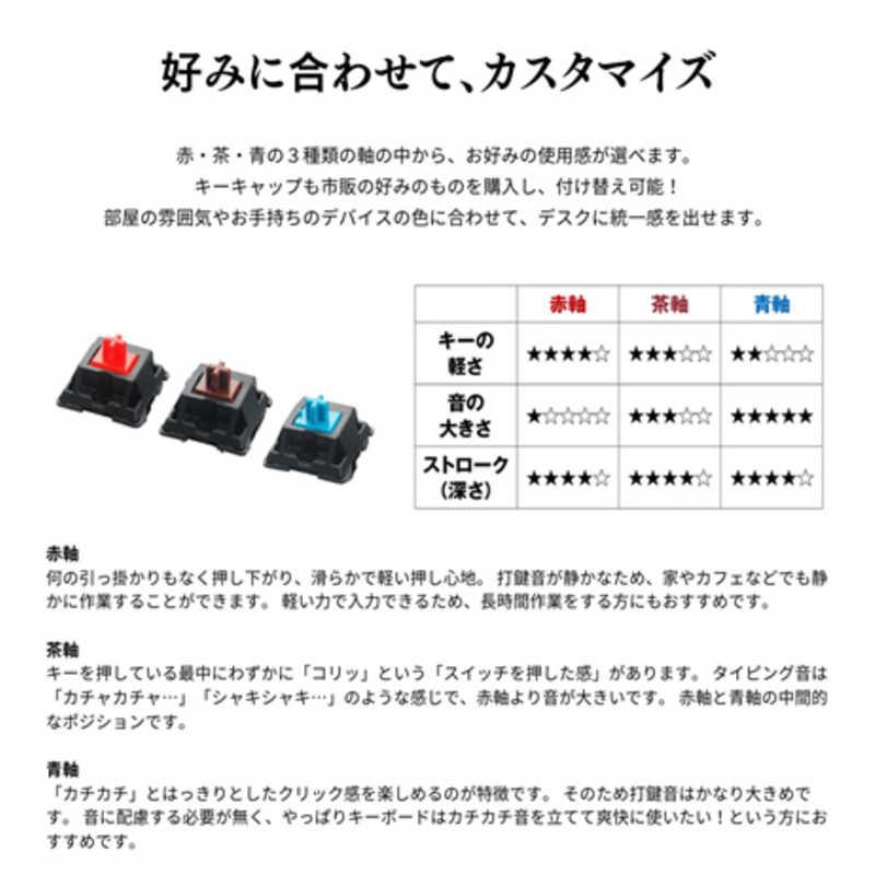 DENTEN 電卓テンキー 茶軸 D1001 : コジマYahoo!店 - 通販 DENTEN 電卓テンキー 茶軸 D1001 : コジマYahoo!店 - 通販