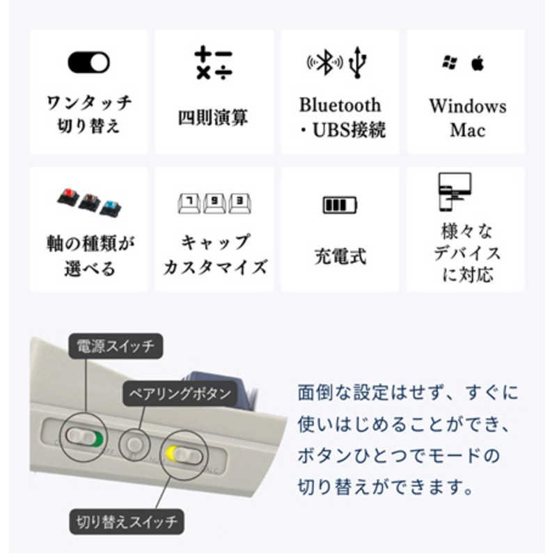 DENTEN 電卓テンキー 青軸 D1002 : コジマYahoo!店 - 通販 - Yahoo