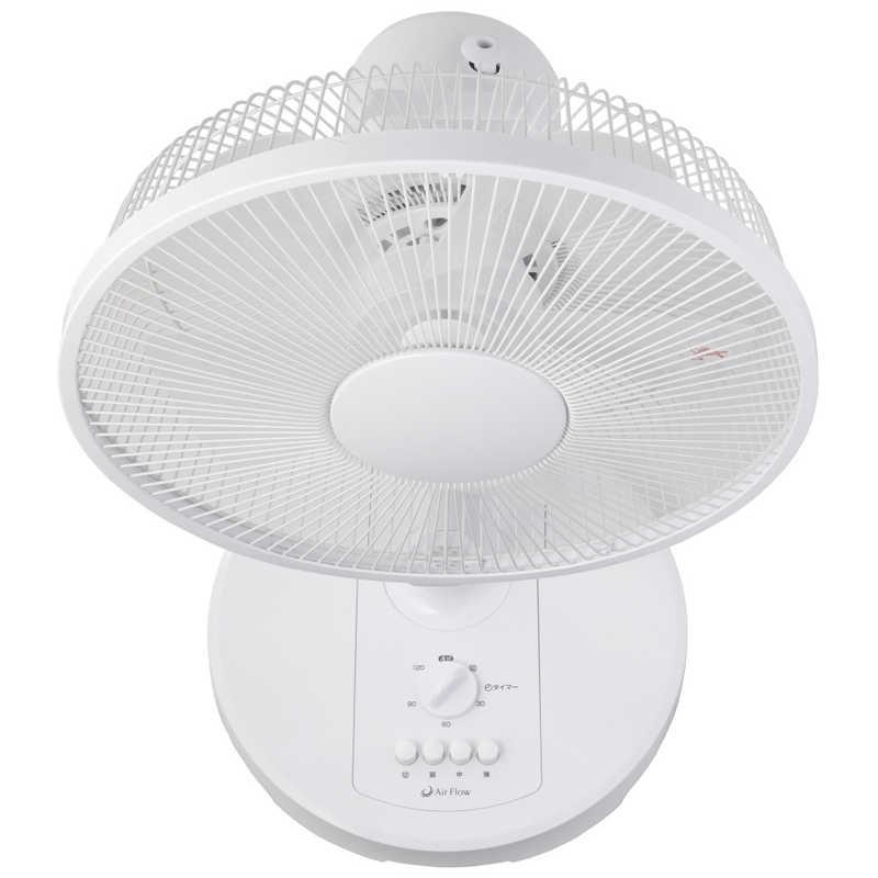DCモーター搭載 【Air Flow 30cm フラットガード 扇風機】 AIRFLOW リビング扇風機(30cm/DC) Air Flow ［DCモーター搭載