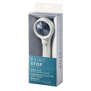 三栄水栓製作所 節水ストップシャワーヘッド レイニーストップ ｎｓ３１３ ８０ｘａ ｗａ２ ホワイト コジマpaypayモール店 通販 Paypayモール