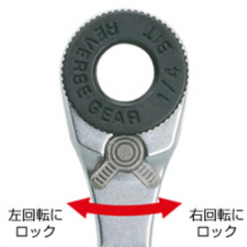 TOPEAK　ツール Ratchet Rocket Lite NTX+ ラチェット ロケット ライト NTX+　TOL4270000000 TOPEAK ツール Ratchet Rocket Lite NTX+ ラチェット ロケット ライト