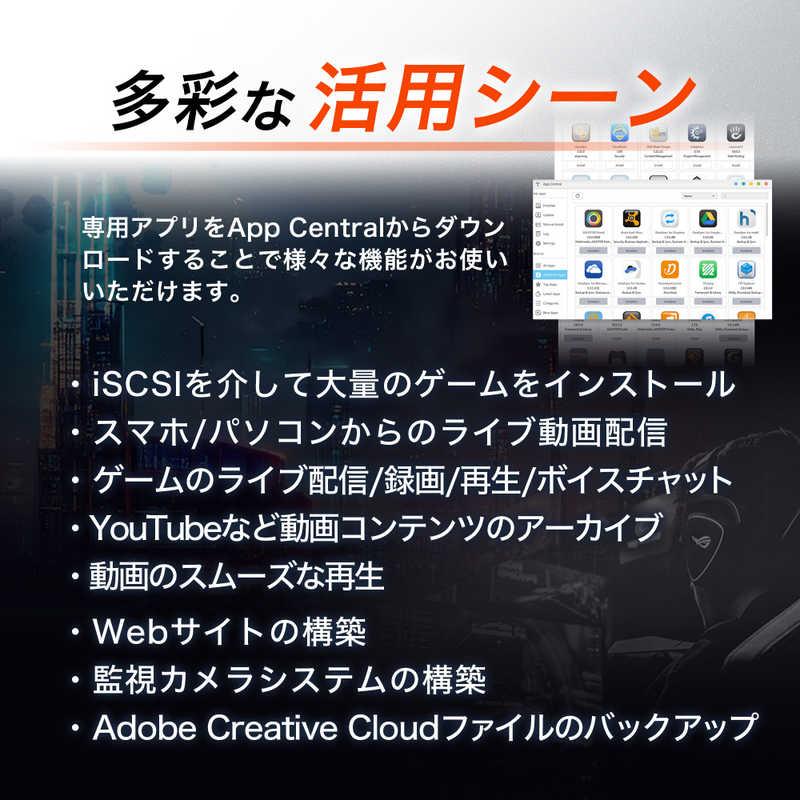 ASUSTOR　Nimbustor 2 Gen2　AS5402T |  | 05