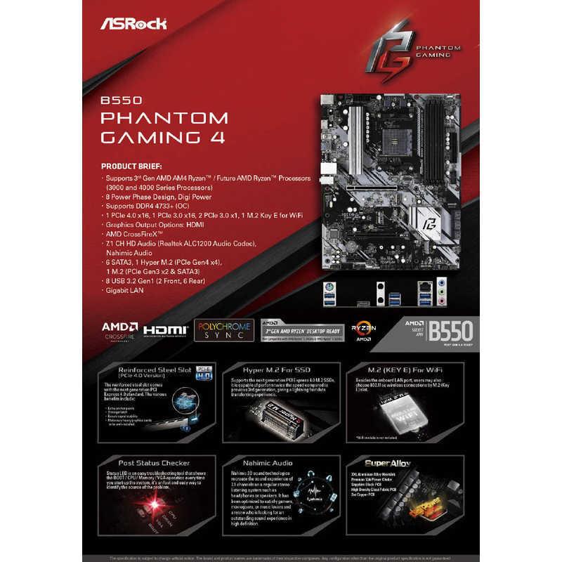 ASRock ASROCK ゲーミングマザーボード [ATX /Socket AM4 ASRock ASROCK ゲーミングマザーボード [ATX /Socket AM4