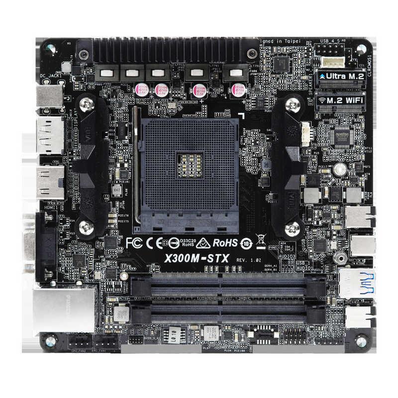 ASRock（アスロック） ベアボーン DeskMini X300/B/BB/BOX/JP [2020年