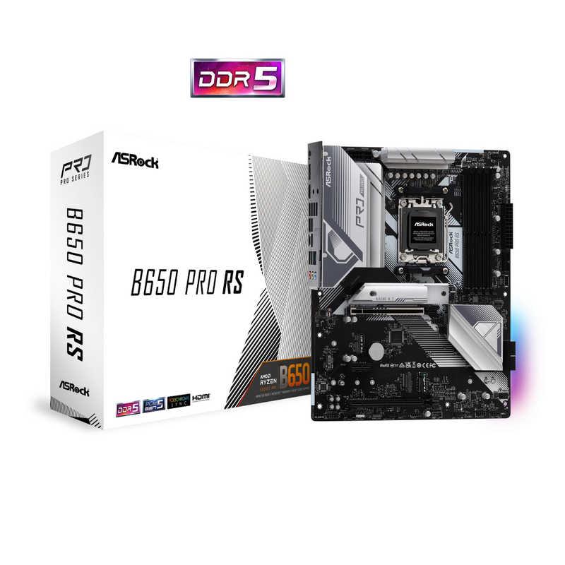 ASROCK マザーボード［ATX /Socket AM5］ B650 Pro RS 