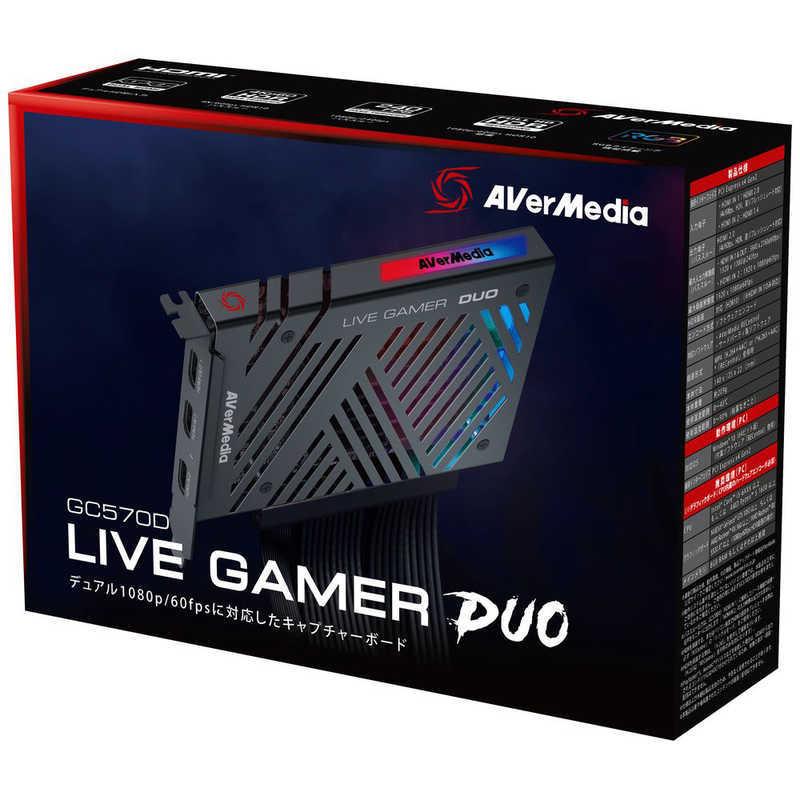 AVerMedia（アバーメディア） Live Gamer DUO GC570D