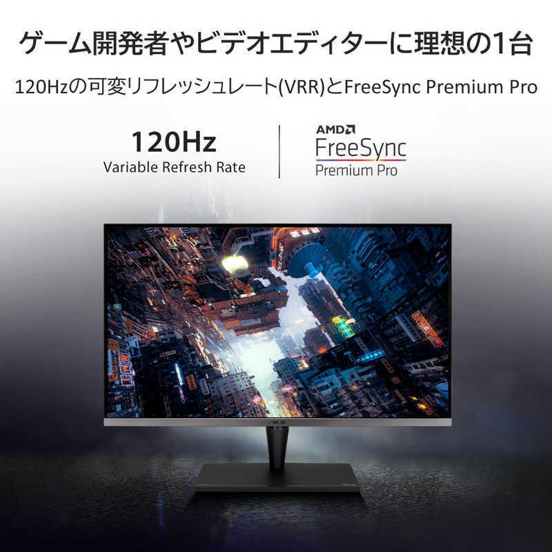 ASUS（エイスース） PCモニター ProArt ブラック [32型 /4K(3840×2160