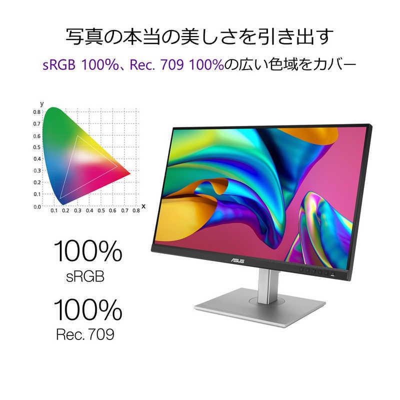 ASUS PCモニター ProArt [27型 /4K(3840×2160） /ワイド
