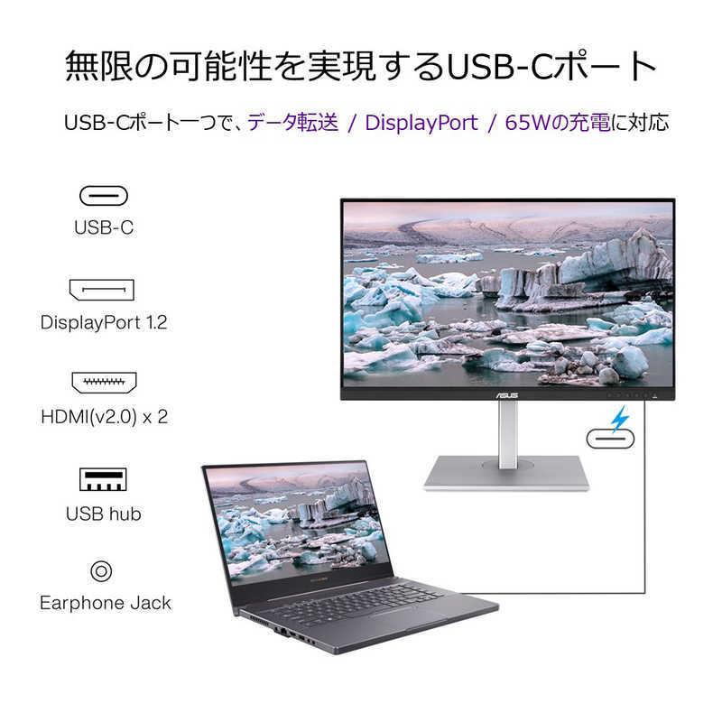 エイスース ASUS PA279CV-R ProArt Display PA279CV｜Monitors｜ASUS Canada