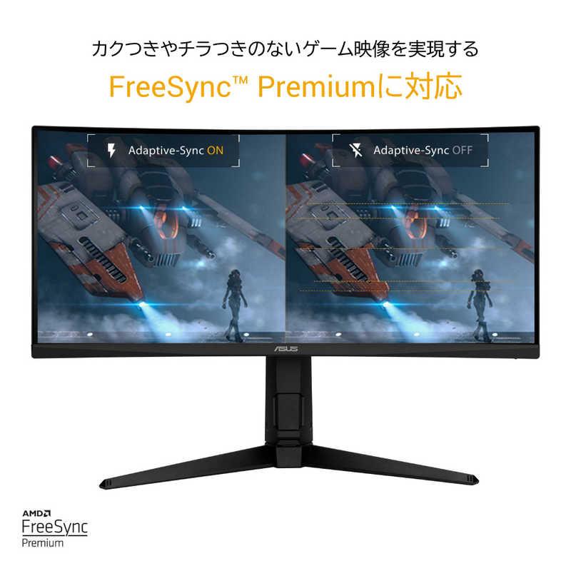 ASUS エイスース　湾曲ゲーミング液晶ディスプレイ VG30VQL1A TUF Gaming ［29.5型 /UltraWide FHD(2560×1080) /ワイド /曲面型］の画像