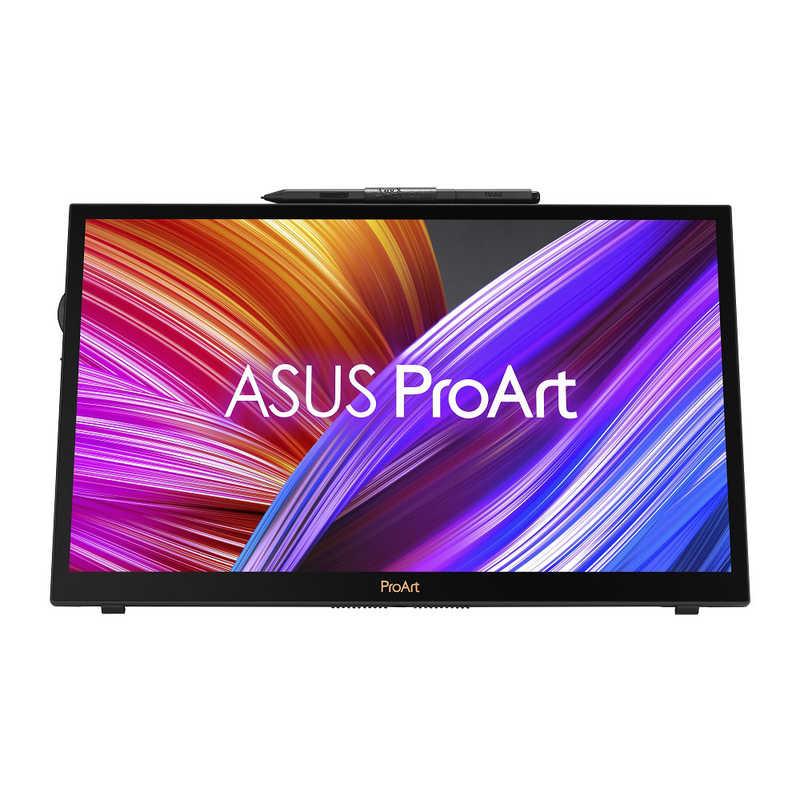 This is the ProArt PA169CDV by @asus., It’s a portable 15.6” 4K UHD touchscreen display built for creators. With the ProArt Pen (4096 pressure levels), ASUS Dial + Virtual Control Panel, and ...