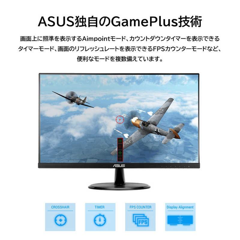 ASUS エイスース PCモニター Eye Care [28型 /4K(3840×2160） /ワイド