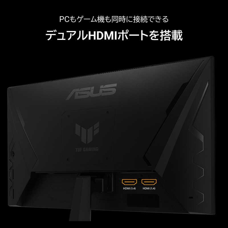ASUS HDMI モニター 本体 ASUS エイスース ゲーミング液晶ディスプレイ TUF GAMING ブラック