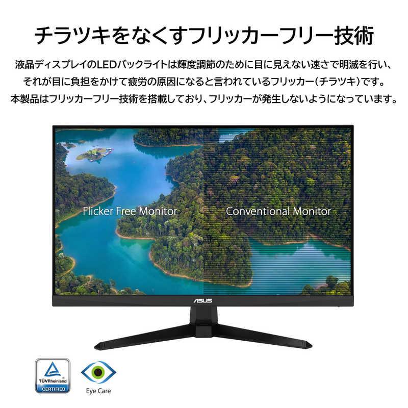 ASUS エイスース ゲーミング液晶ディスプレイ TUF GAMING ブラック