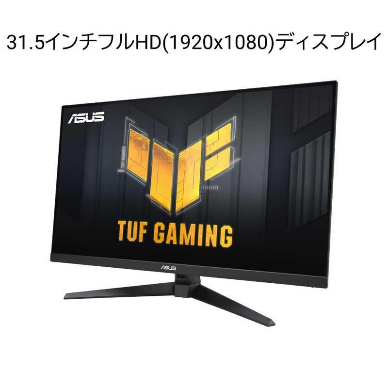 ASUS エイスース ゲーミング液晶ディスプレイ TUF GAMING VG328QA1A
