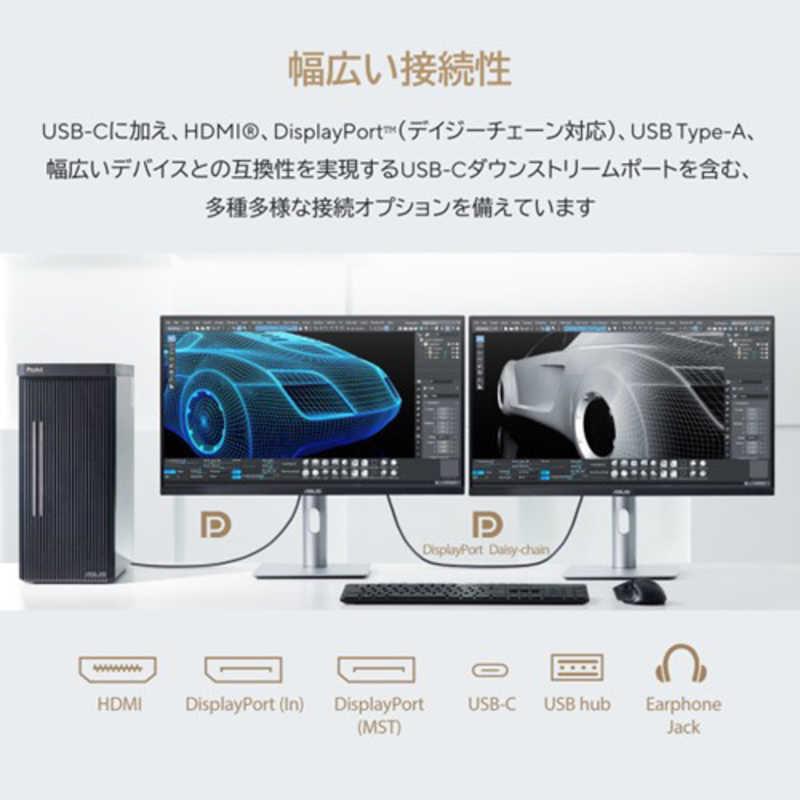 ASUS エイスース 液晶ディスプレイ ProArt シルバー ［31.5型 /4K(3840