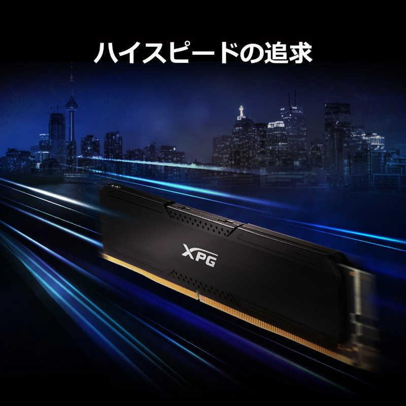A-DATA ADATA 増設用メモリ XPG GAMMIX D20 DDR4 ブラック[DIMM DDR4