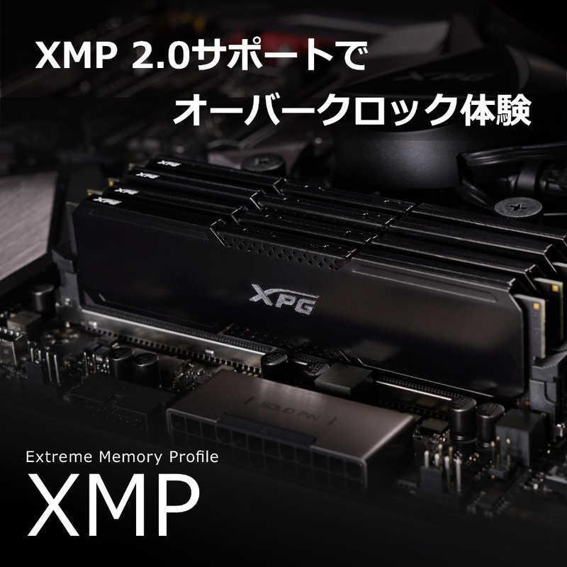 A-DATA ADATA 増設用メモリ XPG GAMMIX D20 DDR4 ブラック[DIMM DDR4