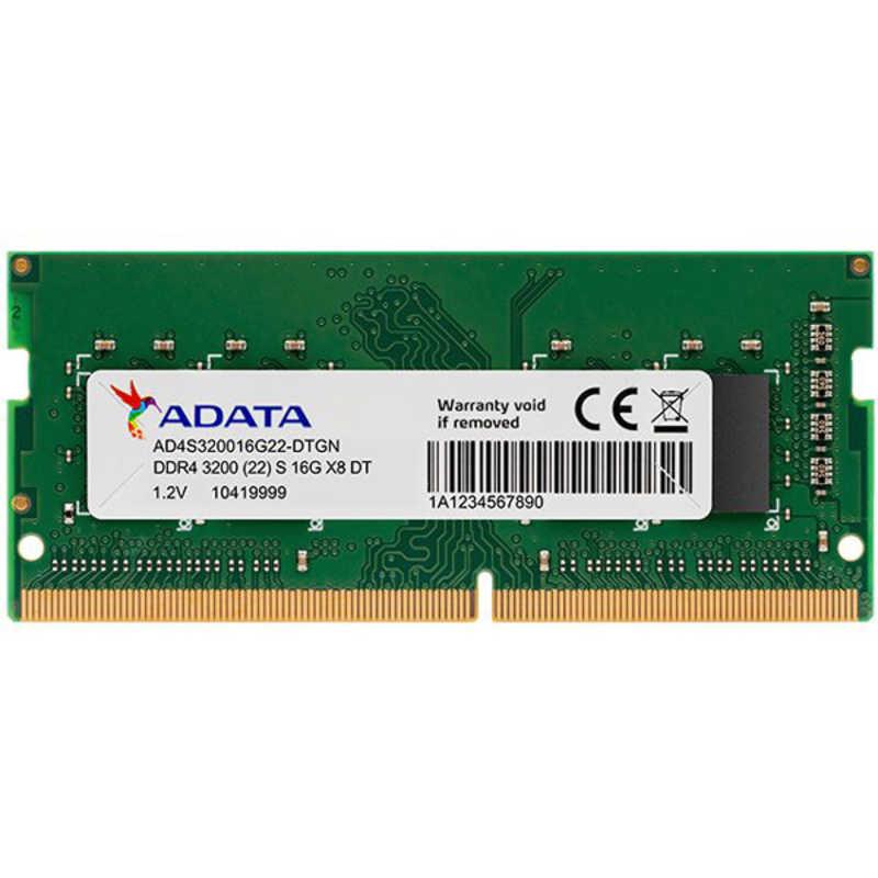 メモリー ADATA DDR4 16GB x 2 Amazon.co.jp: ADATA DDR4-2666MHz デスクトップPC用 メモリ