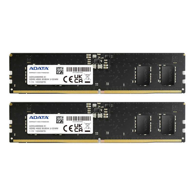 ADATA デスクトップPC用メモリ PC5-38400 (DDR5-4800)対応 8GB 288pin