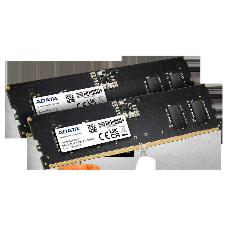 ADATA　マザーボード 増設メモリ DDR5-4800 ［DIMM DDR5 /8GB /2枚］　AD5U48008G-DT [DDR5 PC5-38400 8GB 2枚組]｜y-kojima｜02