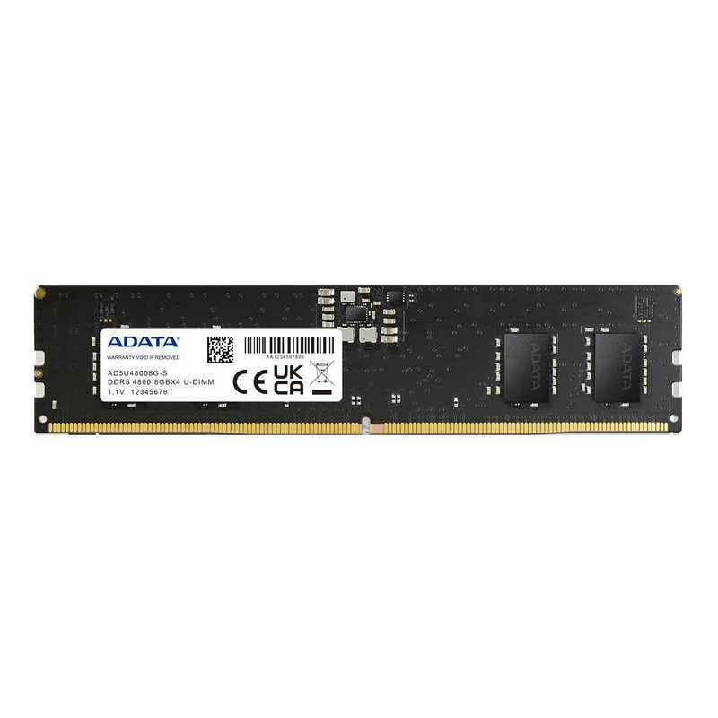 ADATA 増設メモリ DDR5-4800 8GB 1枚 DIMM DDR5 超激得SALE AD5U48008G-R 高級な