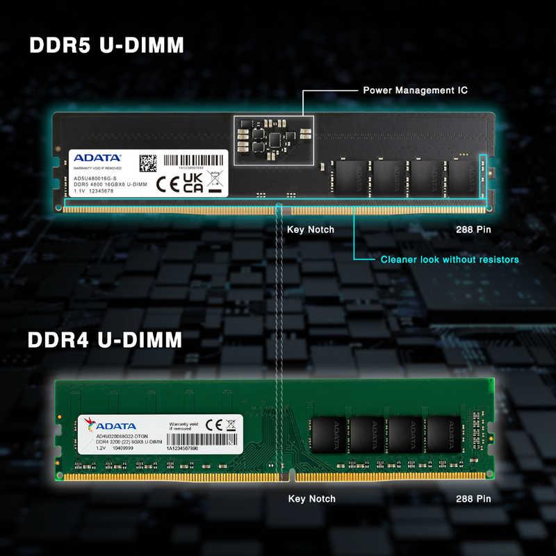 ADATA　増設用メモリ DDR5-4800 ブラック[DIMM DDR5 /32GB /2枚]　AD5U480032GDT｜y-kojima｜07