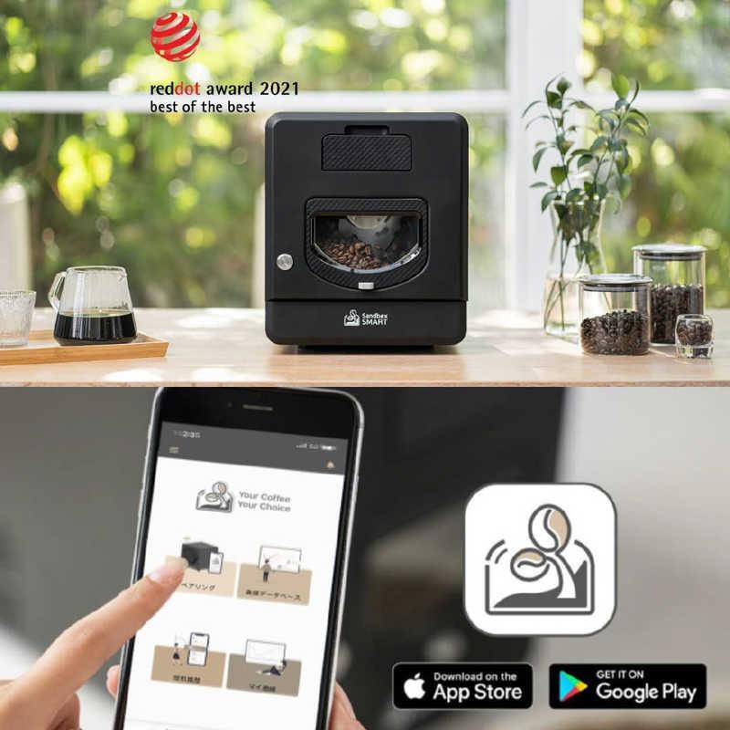 SANDBOXSMART コーヒー焙煎機 SANDBOX SMART R2の画像