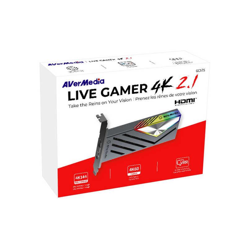 AVERMEDIA Live Gamer 4K 2.1「バルク品」 GC575 : コジマYahoo!店