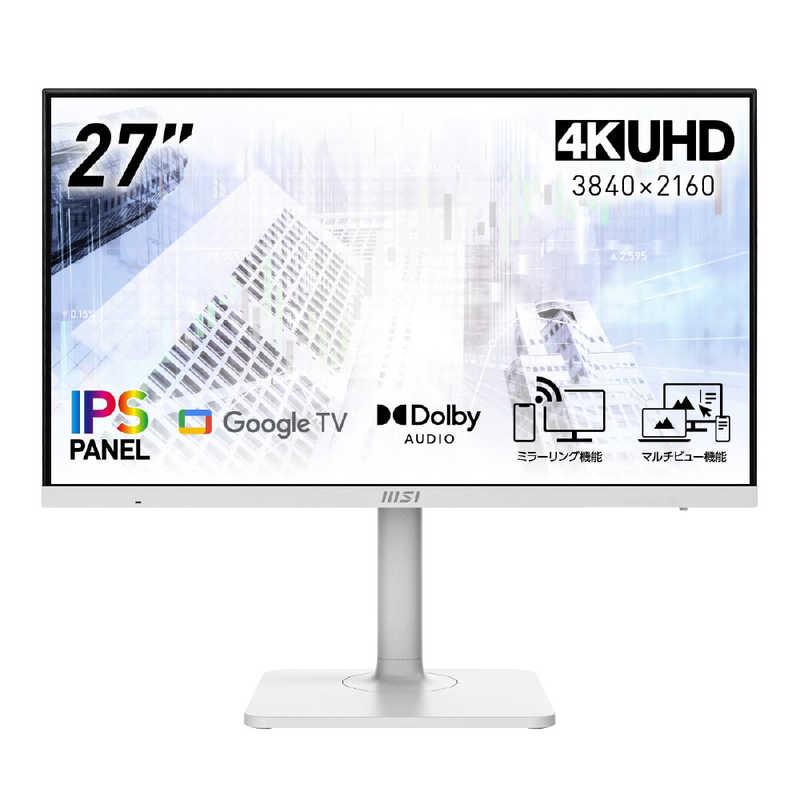 MSI ホワイトディスプレイ HDMI USB-C MSI ビジネス向けモニター Modern MD271PW