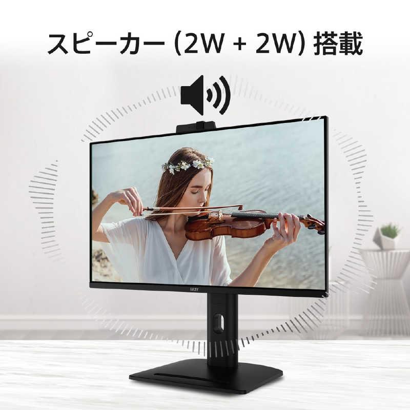 MSI PCモニター ［27型 /WQHD(2560×1440) /ワイド］ PRO-MP275QPDG