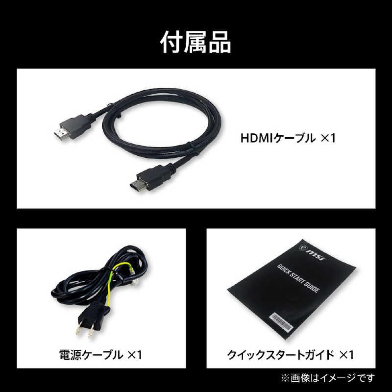 MSI ゲーミングモニター [23.8型/ フルHD(1920 × 1080)/ 200Hz MSI ゲーミングモニター [23.8型/ フルHD(1920 × 1080)/ 200Hz