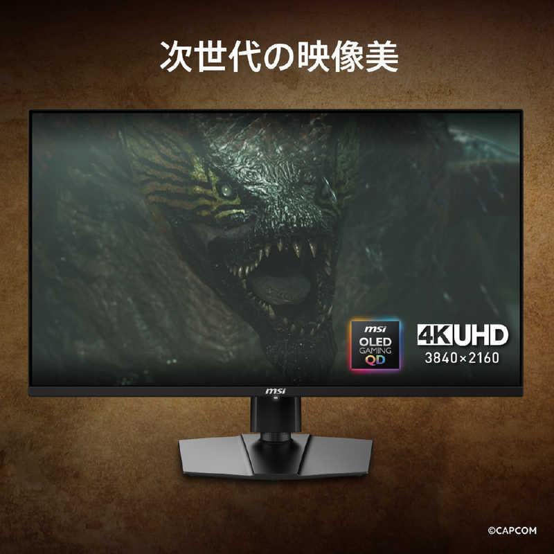 MSI USB-C対応 ゲーミングモニター MPG-272URX-QD-OLED ［26.5型 /4K