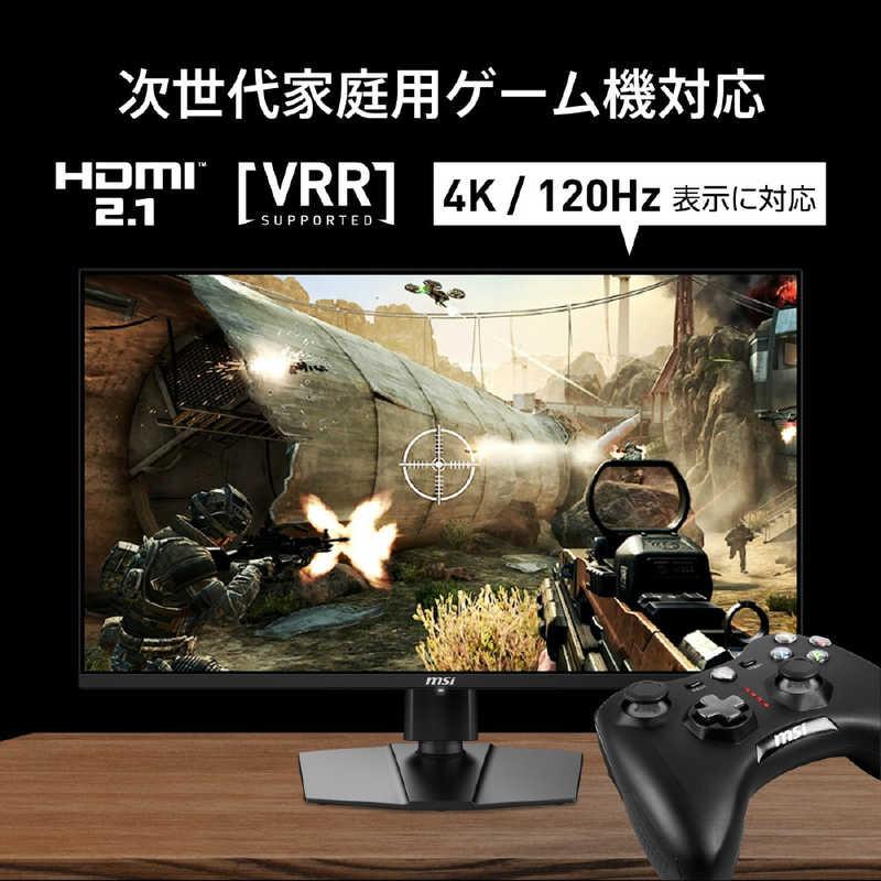 MSI USB-C対応 ゲーミングモニター [26.5型 /4K UHD(3840 MSI USB-C対応 ゲーミングモニター [26.5型 /4K UHD(3840