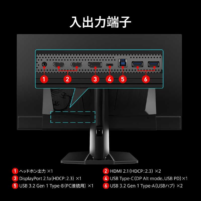 MSI USB-C対応 ゲーミングモニター [26.5型 /4K UHD(3840 MSI USB-C対応 ゲーミングモニター [26.5型 /4K UHD(3840