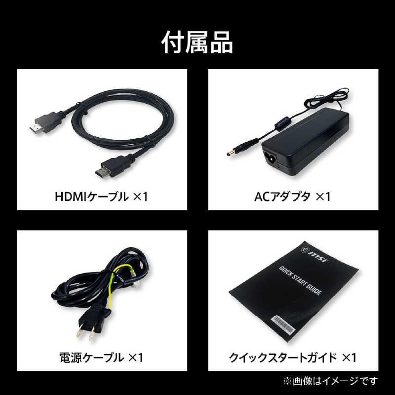 MSI ゲーミングモニター [23.6型 /フルHD(1920×1080)/ 180Hz MSI ゲーミングモニター [23.6型 /フルHD(1920×1080)/ 180Hz