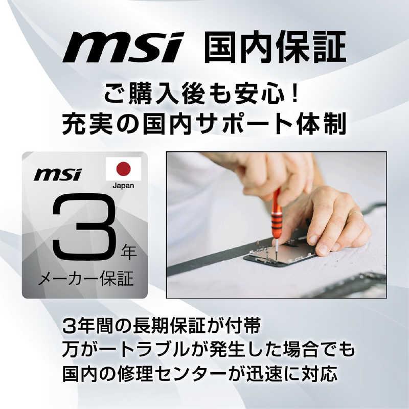MSI ゲーミングモニター [23.6型 /フルHD(1920×1080)/ 180Hz MSI ゲーミングモニター [23.6型 /フルHD(1920×1080)/ 180Hz