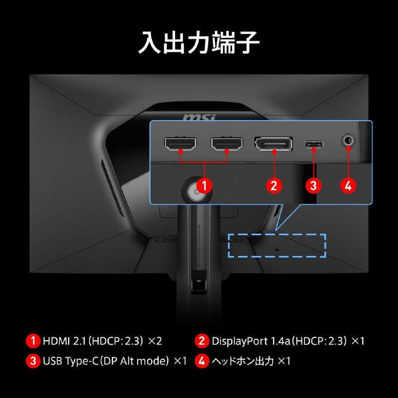 MSI USB-C接続 ゲーミングモニター ［27型 / 4K UHD(3840 × 2160