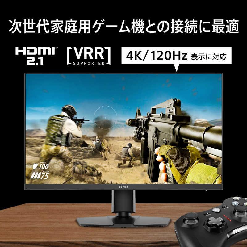 MSI　ゲーミング液晶ディスプレイ ［27型 / 4K(3840×2160) / ワイド / 160Hz］　MAG 272URDF E16_4