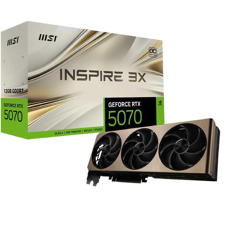 MSI GeForce RTX 5070 12G INSPIRE 3X OC [GeForce RTXシリーズ MSI GeForce RTX 5070 12G INSPIRE 3X OC [GeForce RTXシリーズ