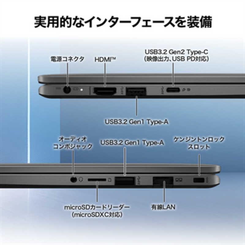 MSI ノートパソコン [ 13.3型 / Win11 Home Core 5 メモリ16GB