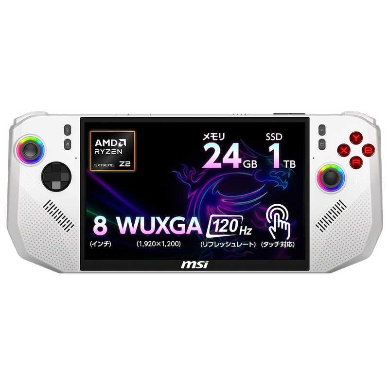 MSI ポータブルゲーミングPC Claw A8 [ 8型 / Win11 Home Ryzen Z2