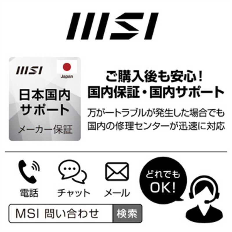 MSI ノートパソコン [ 15.6型 / Win11 Home Core 5 メモリ32GB