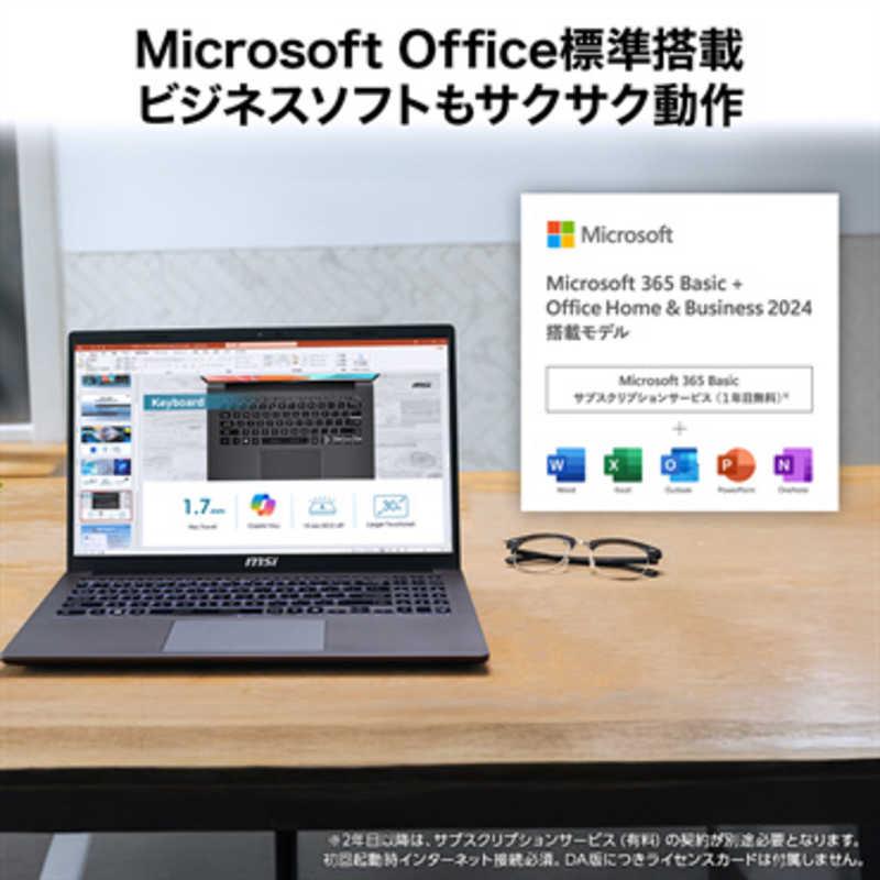 MSI ノートパソコン [ 15.6型 / Win11 Home Core 5 メモリ32GB