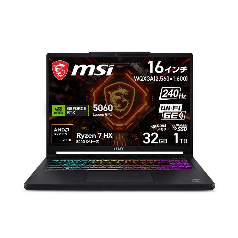 MSI ゲーミングノートパソコン ［16.0型 / Windows11 Home メモリ