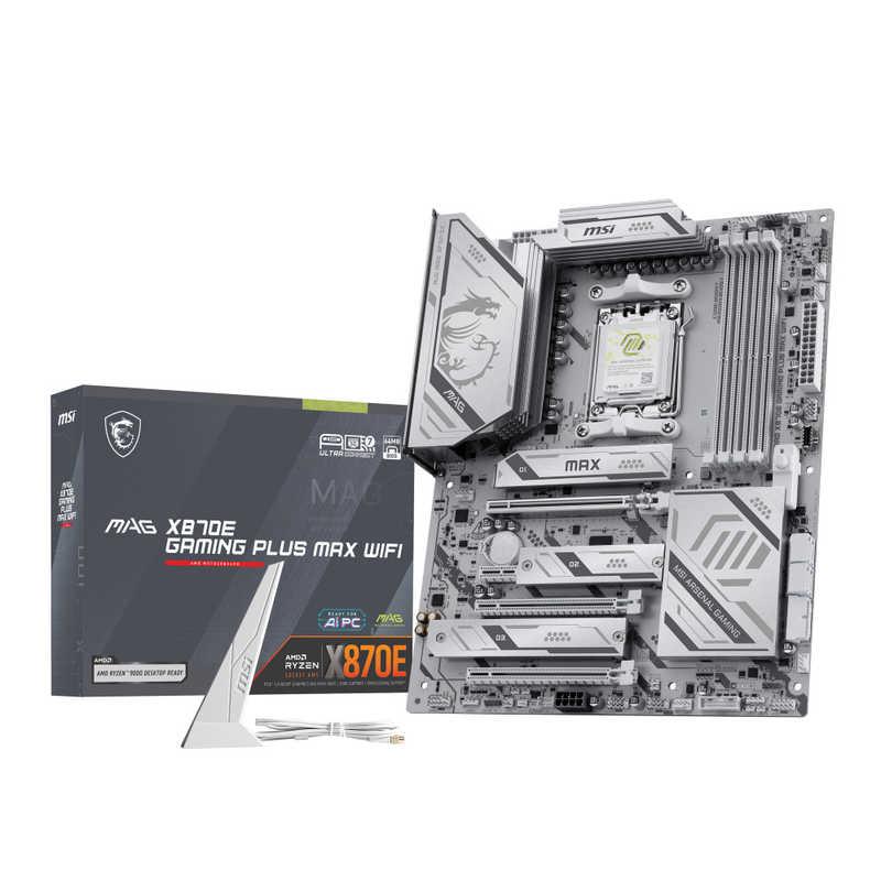 MAG X870E GAMING PLUS MAX WIFIの商品画像（Yahoo!ショッピング）