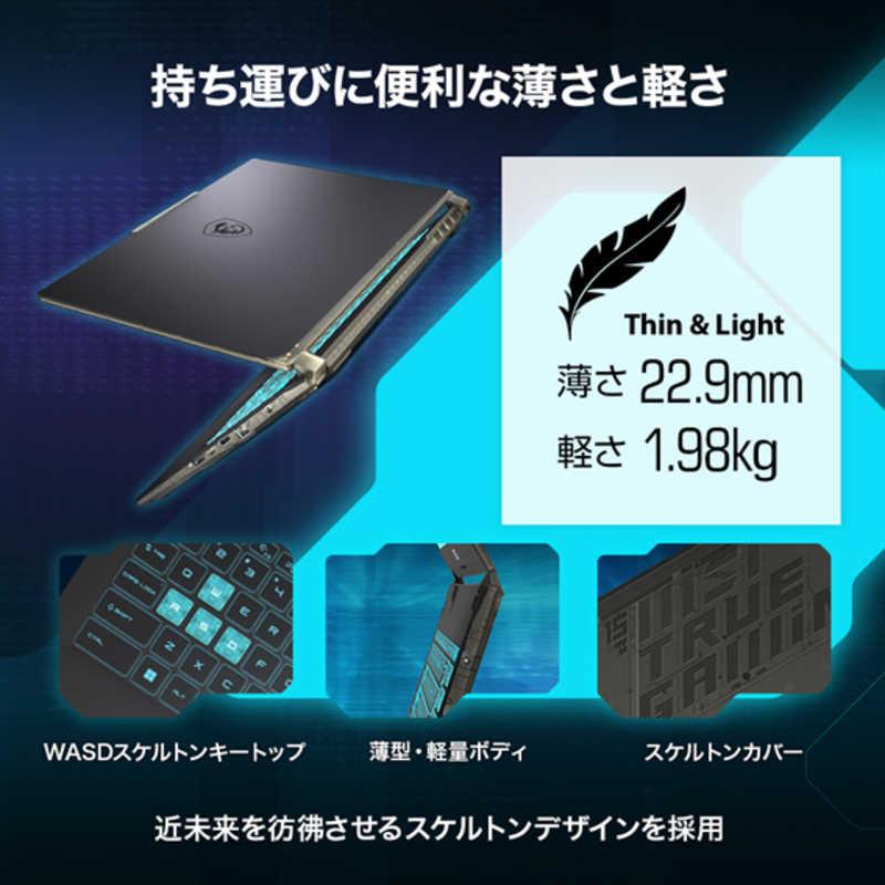 MSI　ゲーミングノートPC Cyborg15 A13V(RTX3050) BK&スケルトン[15.6型/Win11/Core i5/16GB/512GB]　CYBORG-15-A13UC-3250JPの画像