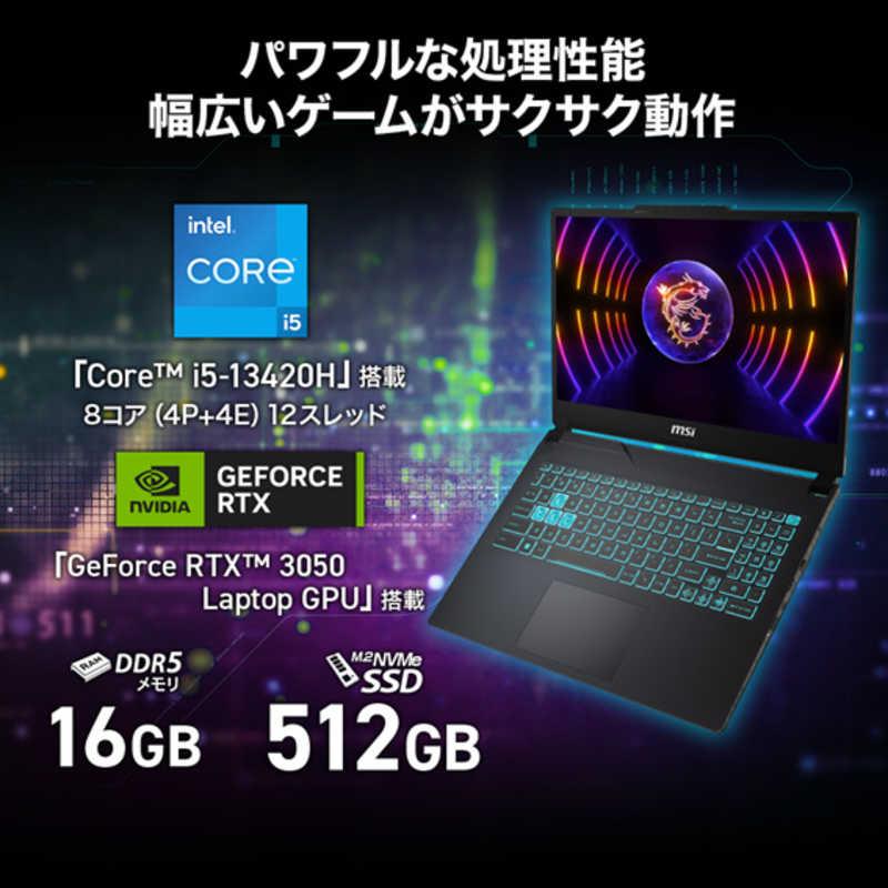 MSI　ゲーミングノートPC Cyborg15 A13V(RTX3050) BK&スケルトン[15.6型/Win11/Core i5/16GB/512GB]　CYBORG-15-A13UC-3250JPの画像